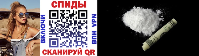 KRAKEN ссылка  Калининск  АМФ 98% 
