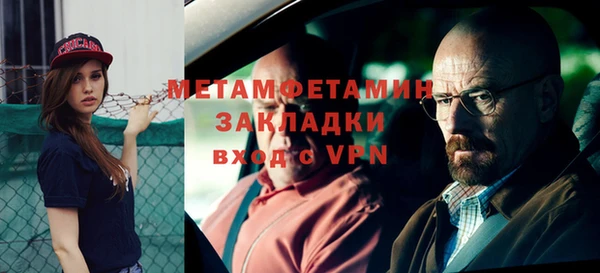 не бодяженный Новодвинск