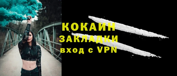 кокс Алзамай