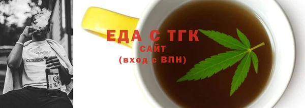 кокс Алзамай