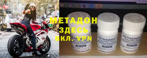 альфа пвп Алексеевка